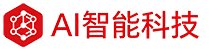 哈尔滨ai-哈尔滨人工智能-哈尔滨ChatGPT-哈尔滨AI人工智能科技有限公司